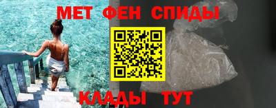 мет Апрелевка