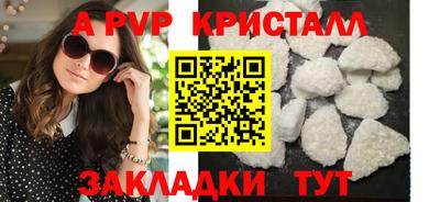 кокаин премиум Гусиноозёрск