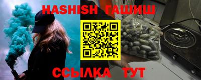 мет Апрелевка