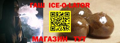 мет Апрелевка