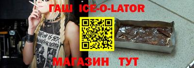 мефедрон VHQ Гусь-Хрустальный