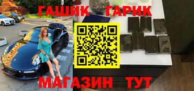 прущая мука Апшеронск