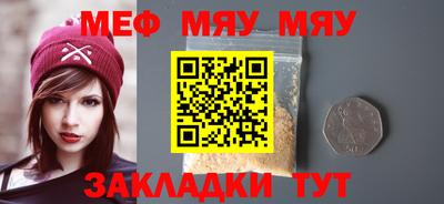 шишки Аргун