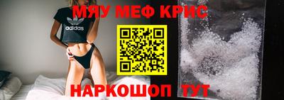 кокаин премиум Гусиноозёрск