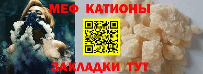 мет Апрелевка