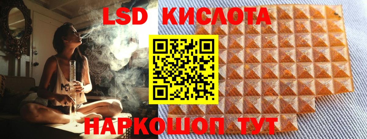 Марки N-bome 1,5мг Улан-Удэ