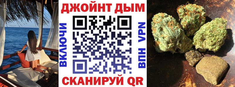 MEGA как зайти  Улан-Удэ  Канабис марихуана  сколько стоит 